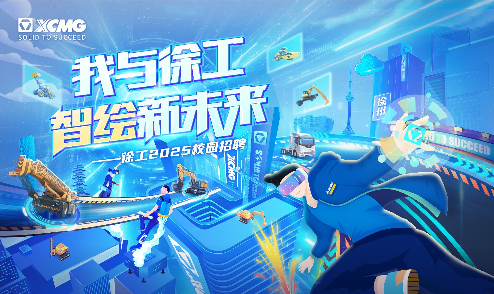 1741590243568517.jpg 5乘3喷绘.jpg